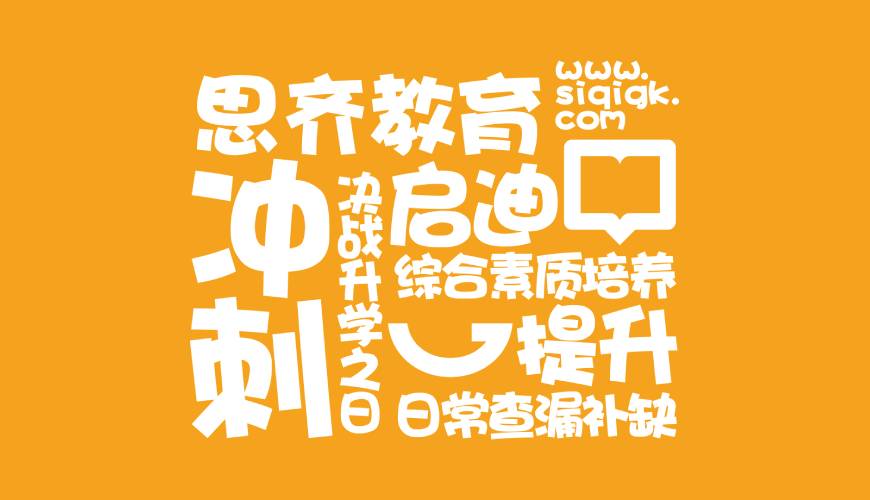抚松县画册设计失去焦点的4个迹象