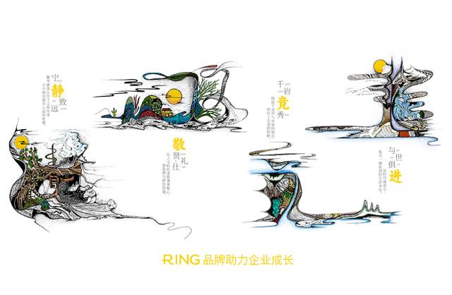 一家具有合作价值的抚松县画册设计机构。